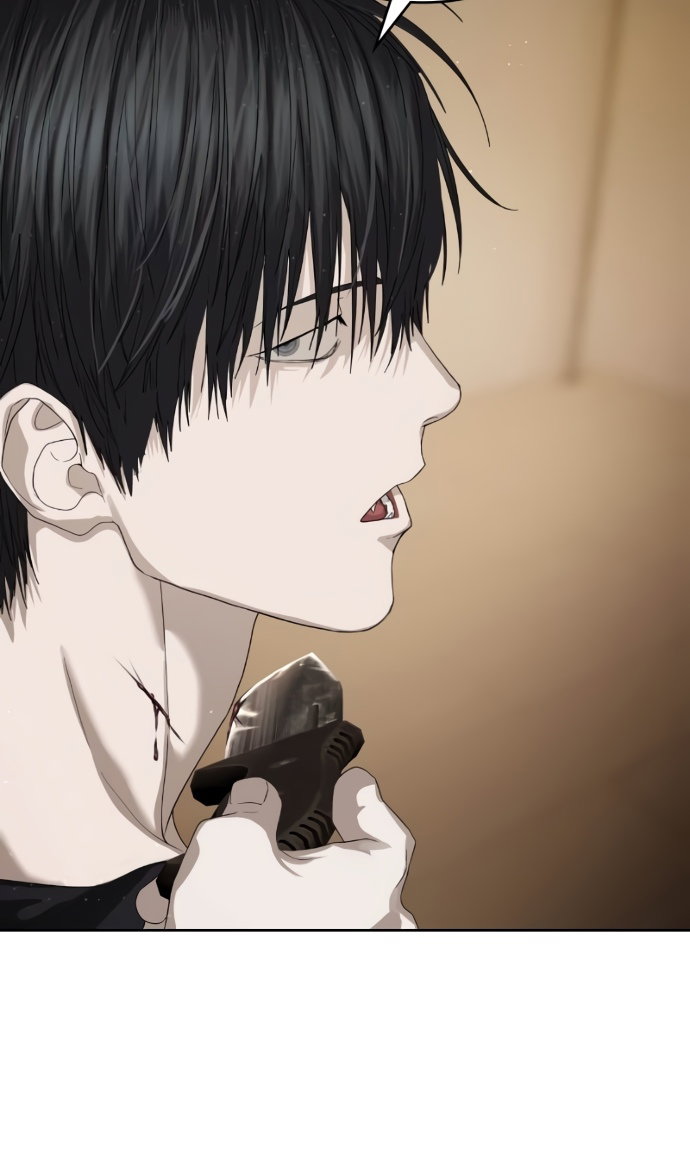 Манга Специальный госслужащий - Глава 64 Страница 64