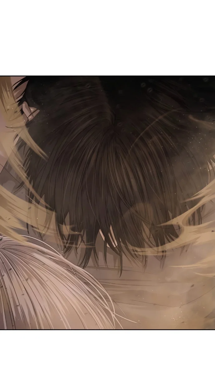 Манга Специальный госслужащий - Глава 64 Страница 32