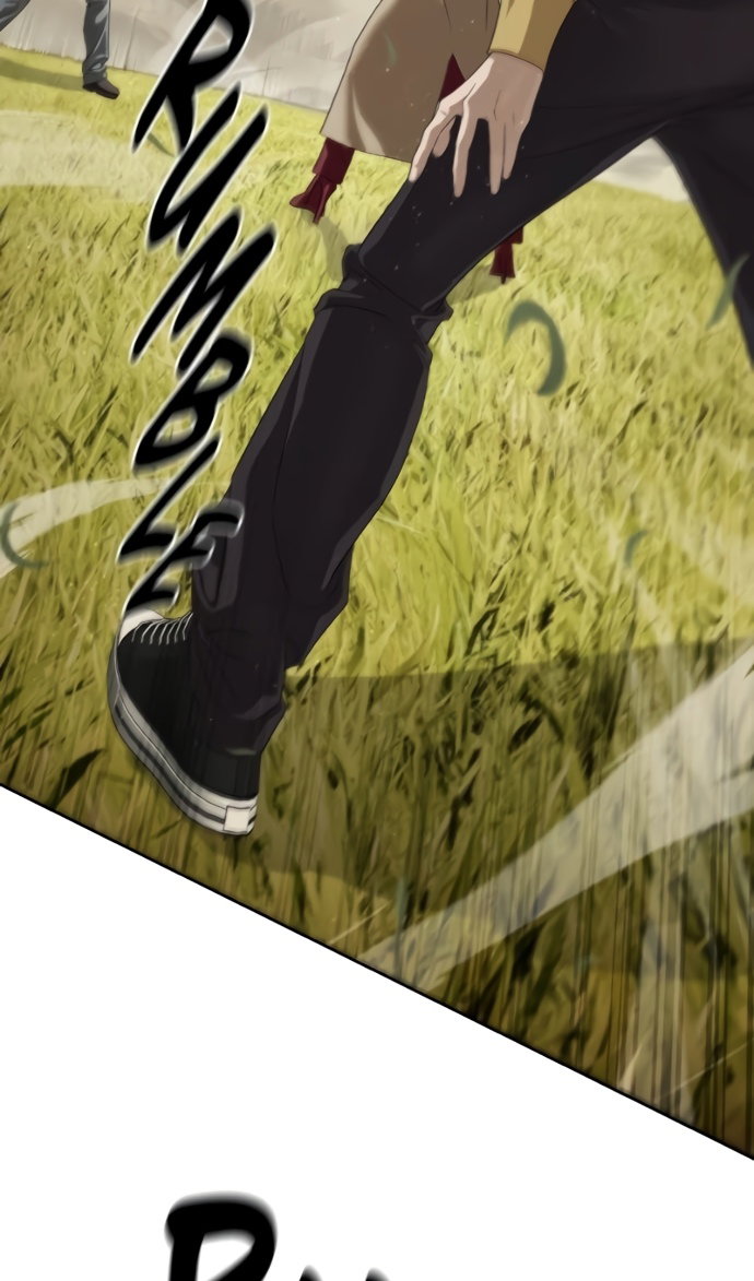 Манга Специальный госслужащий - Глава 64 Страница 22