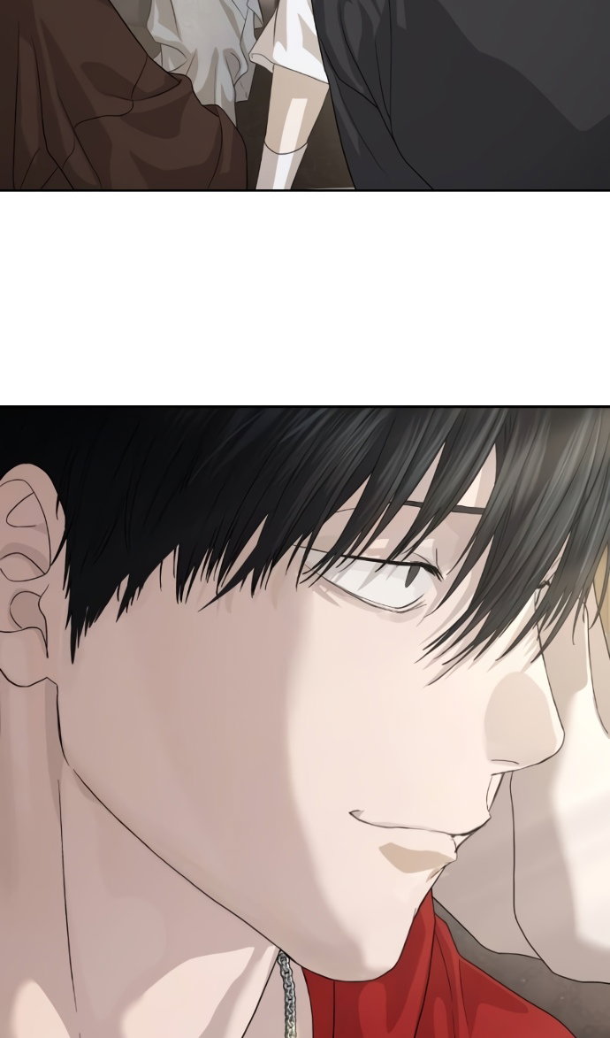 Манга Специальный госслужащий - Глава 64 Страница 86