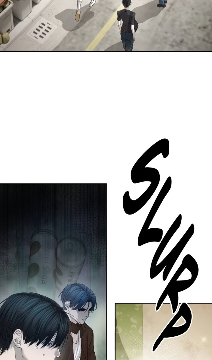 Манга Специальный госслужащий - Глава 64 Страница 94