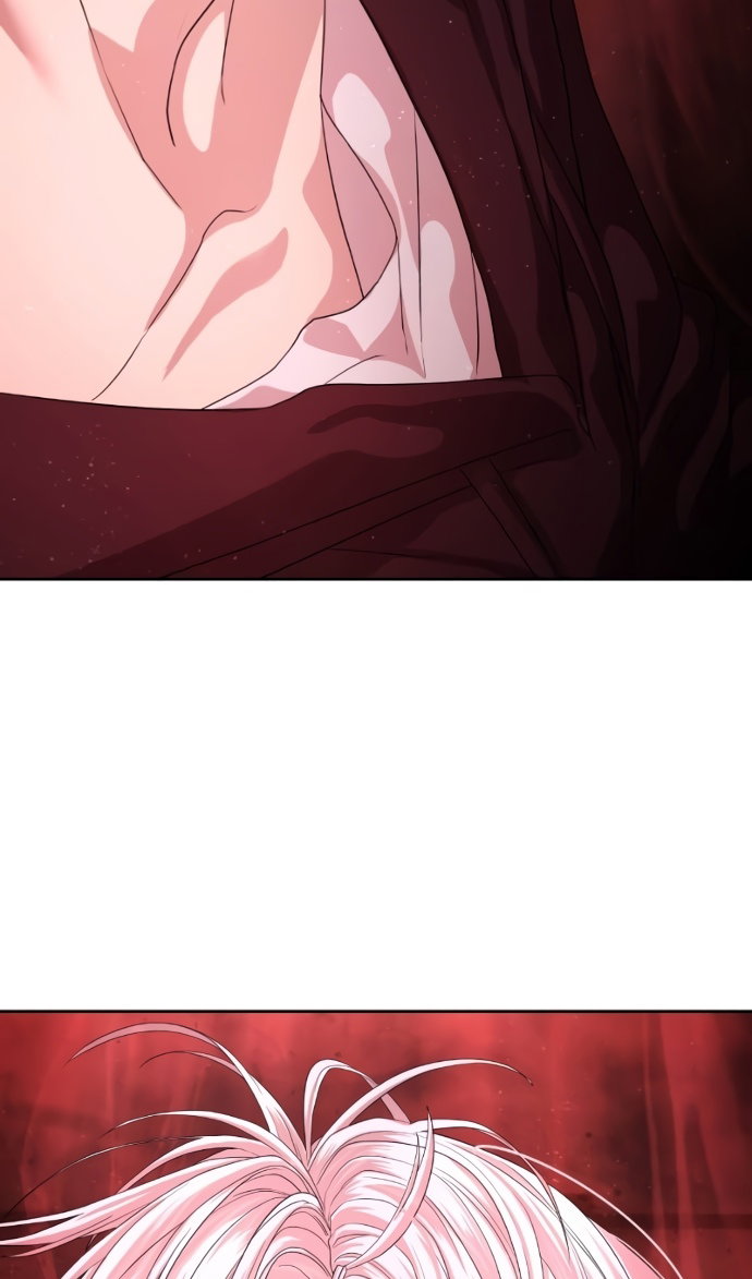 Манга Специальный госслужащий - Глава 64 Страница 73