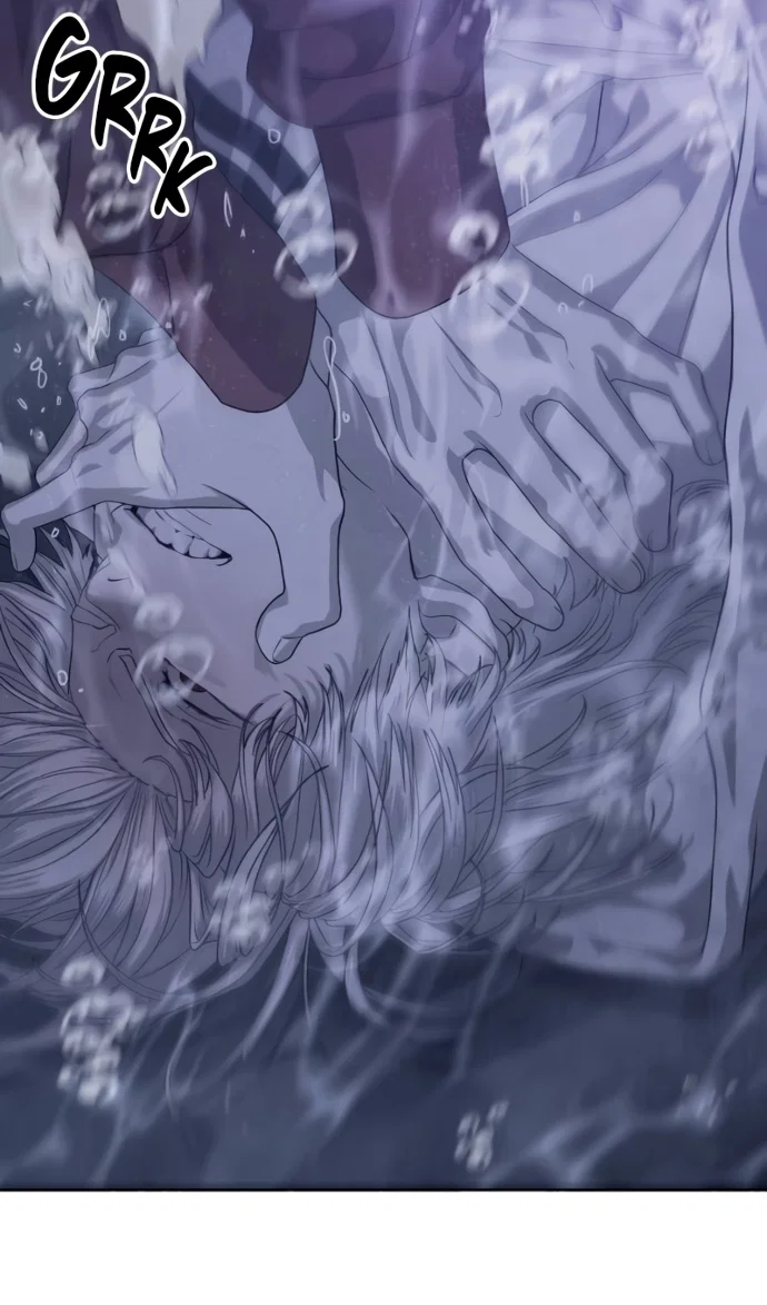 Манга Специальный госслужащий - Глава 64 Страница 123