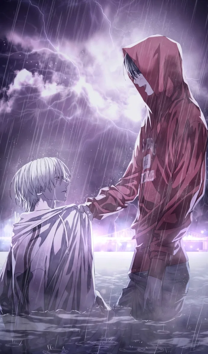 Манга Специальный госслужащий - Глава 64 Страница 135