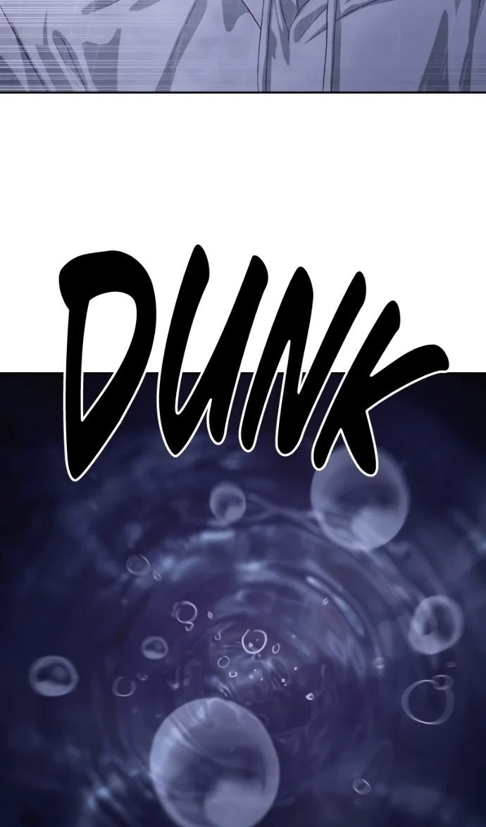 Манга Специальный госслужащий - Глава 64 Страница 118