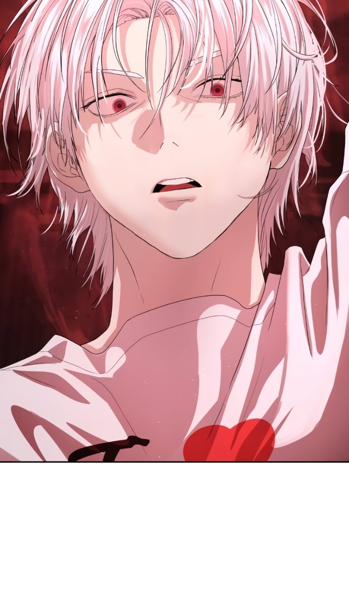 Манга Специальный госслужащий - Глава 64 Страница 74