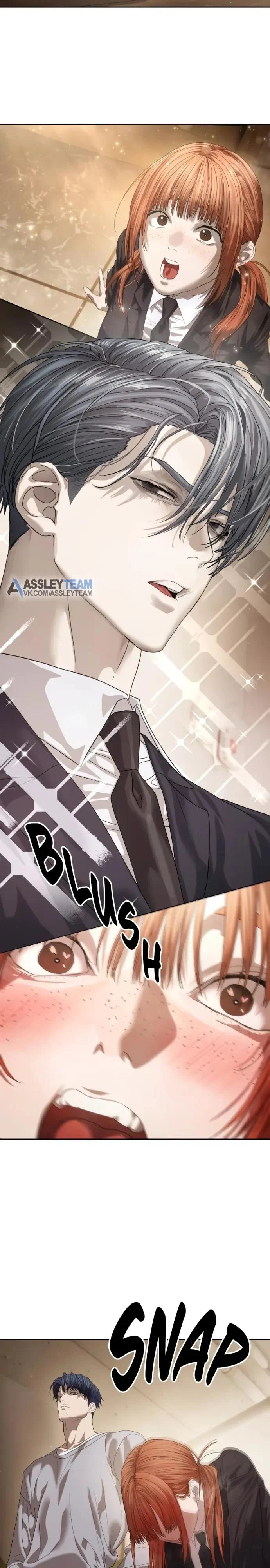 Манга Специальный госслужащий - Глава 66 Страница 37