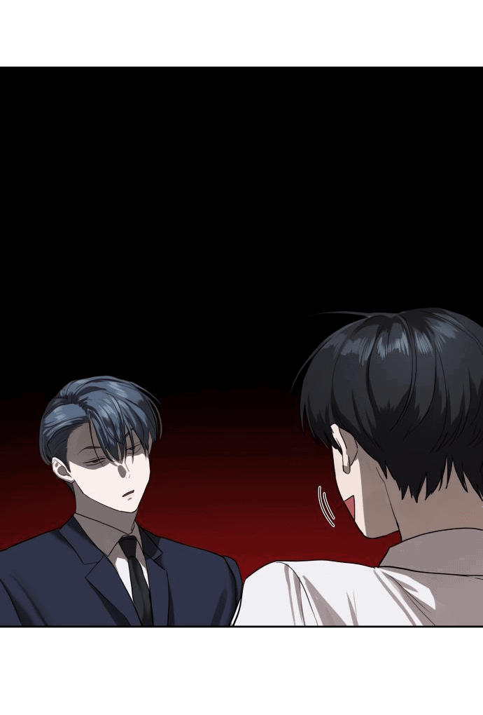 Манга Специальный госслужащий - Глава 13 Страница 21