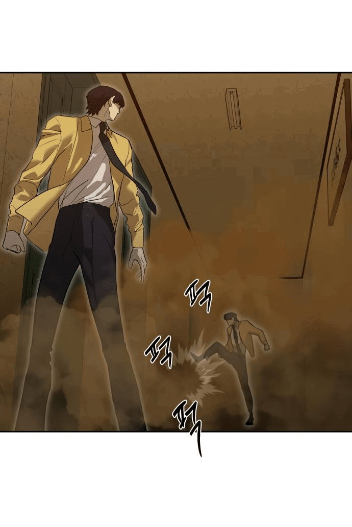 Манга Специальный госслужащий - Глава 13 Страница 70