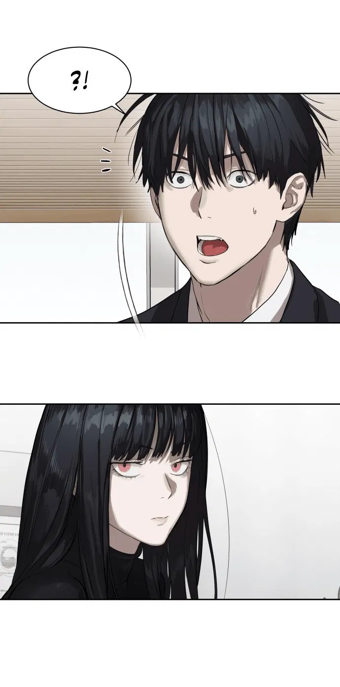 Манга Специальный госслужащий - Глава 12 Страница 22