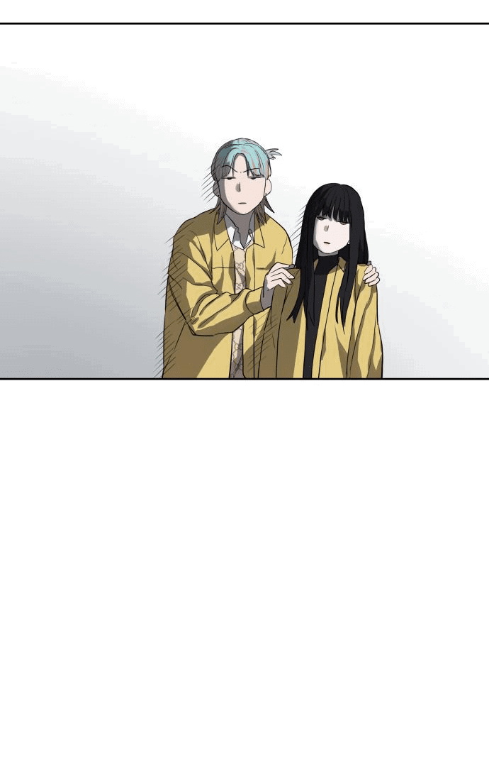 Манга Специальный госслужащий - Глава 12 Страница 61