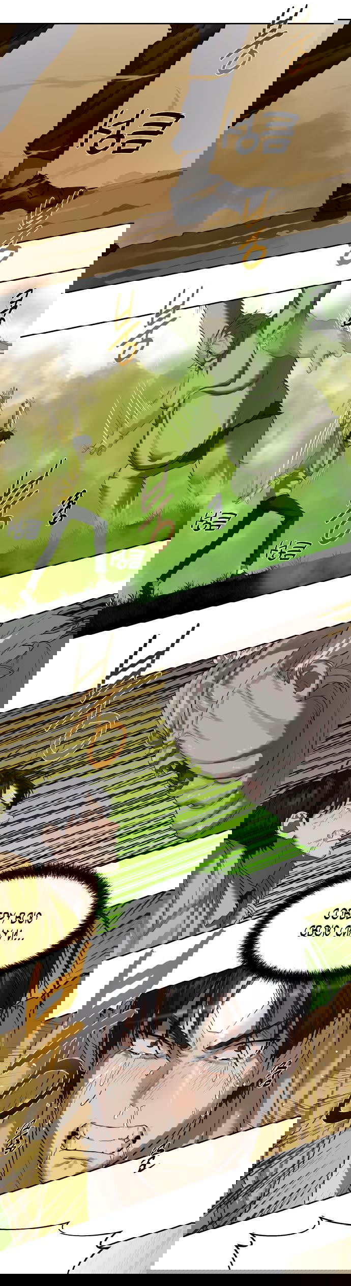 Манга Специальный госслужащий - Глава 12 Страница 56