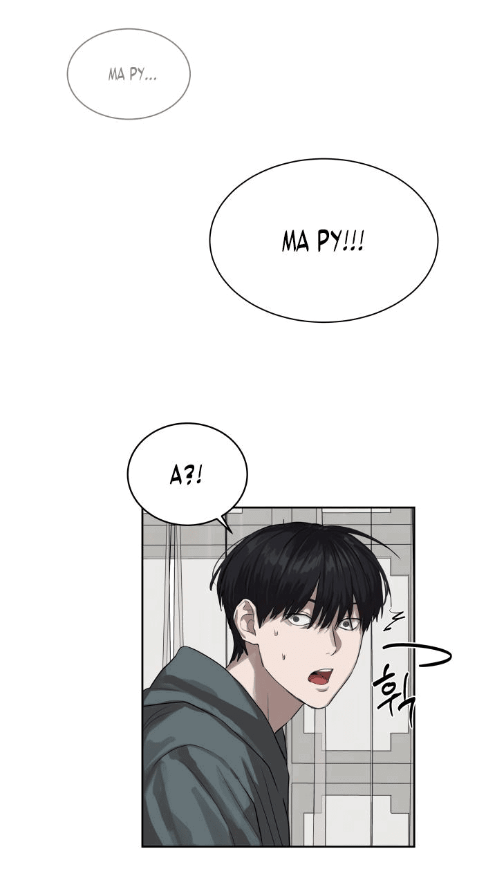 Манга Специальный госслужащий - Глава 12 Страница 14