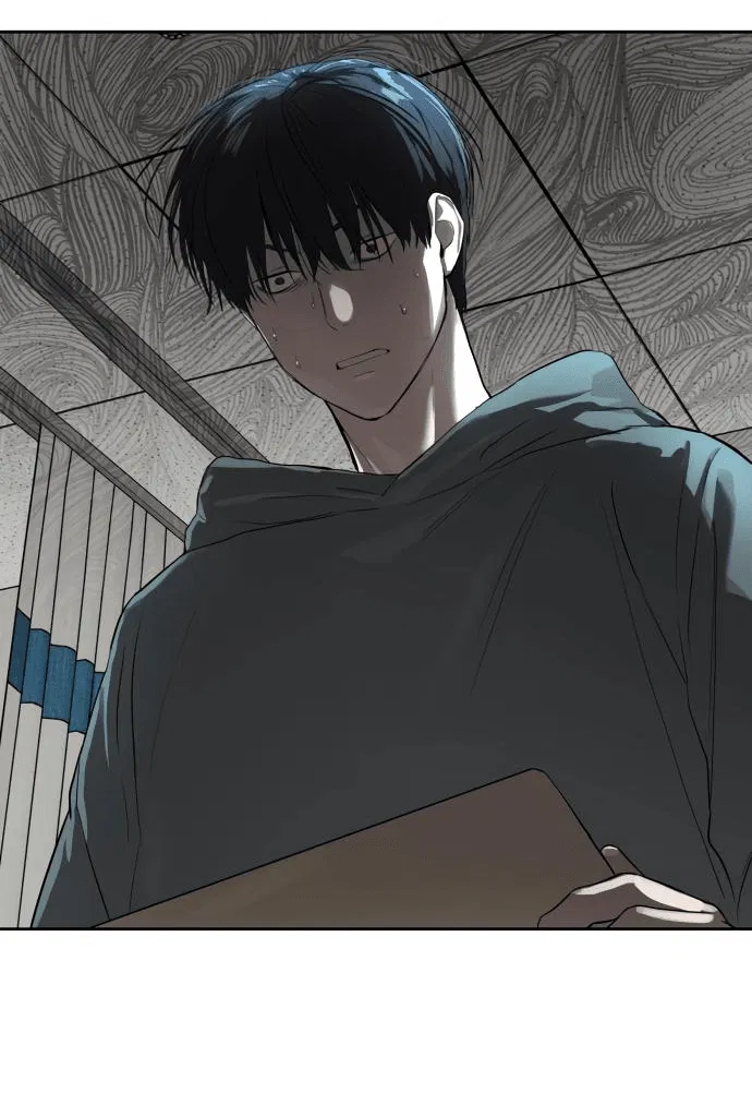 Манга Специальный госслужащий - Глава 12 Страница 12