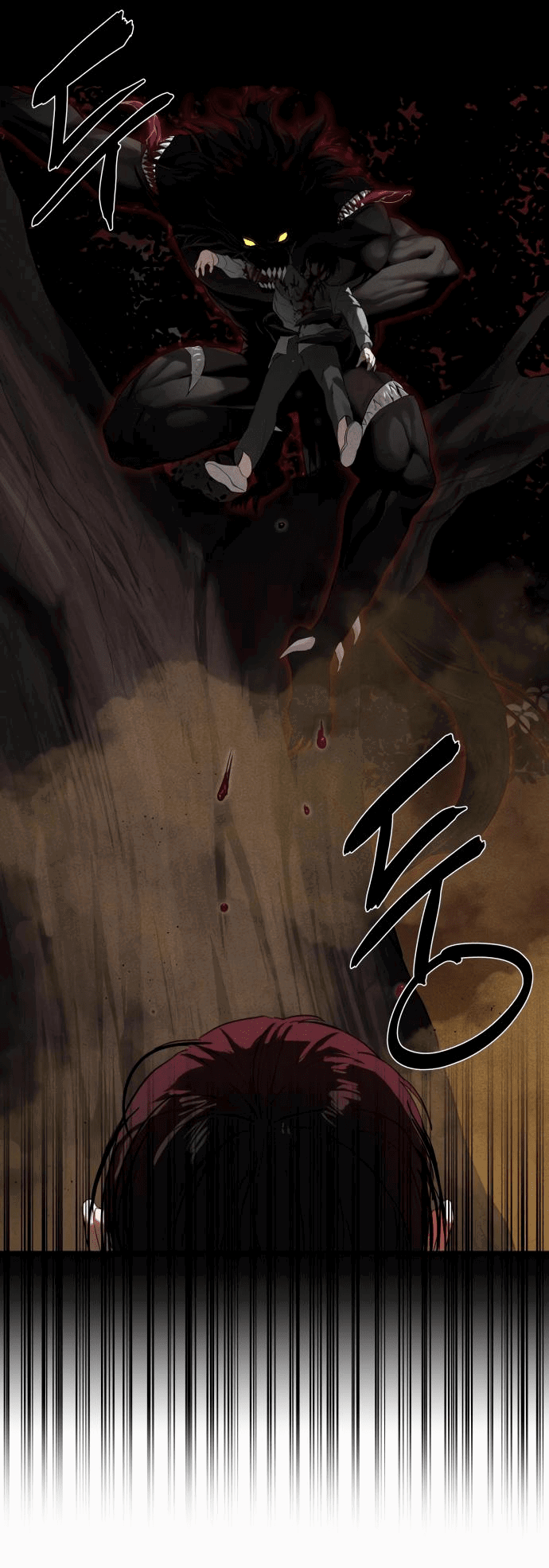 Манга Специальный госслужащий - Глава 12 Страница 11