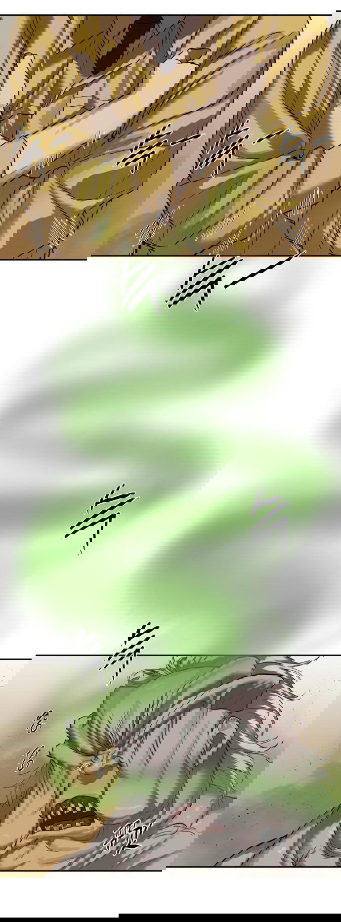 Манга Специальный госслужащий - Глава 12 Страница 47