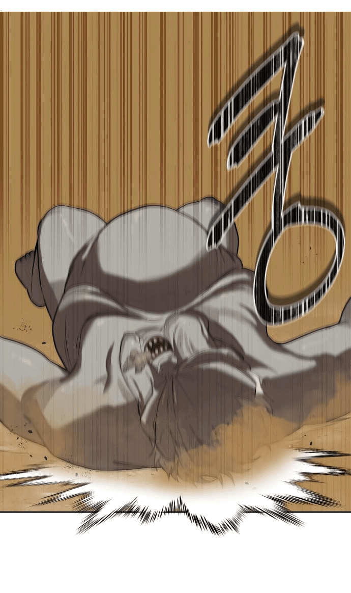 Манга Специальный госслужащий - Глава 12 Страница 58