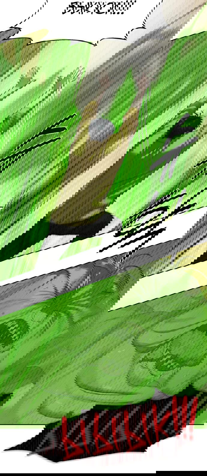 Манга Специальный госслужащий - Глава 12 Страница 57