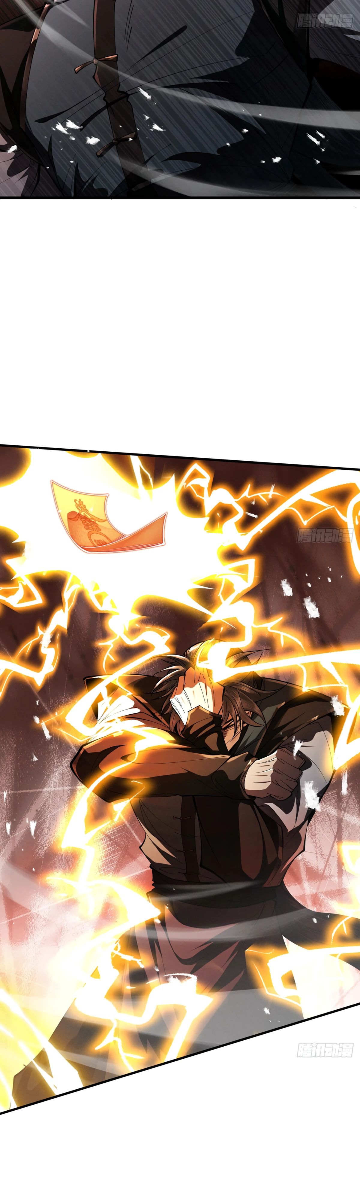 Манга Обретя силу, я стану сильнее. Нет предела тому, что я могу сделать. - Глава 82 Страница 20