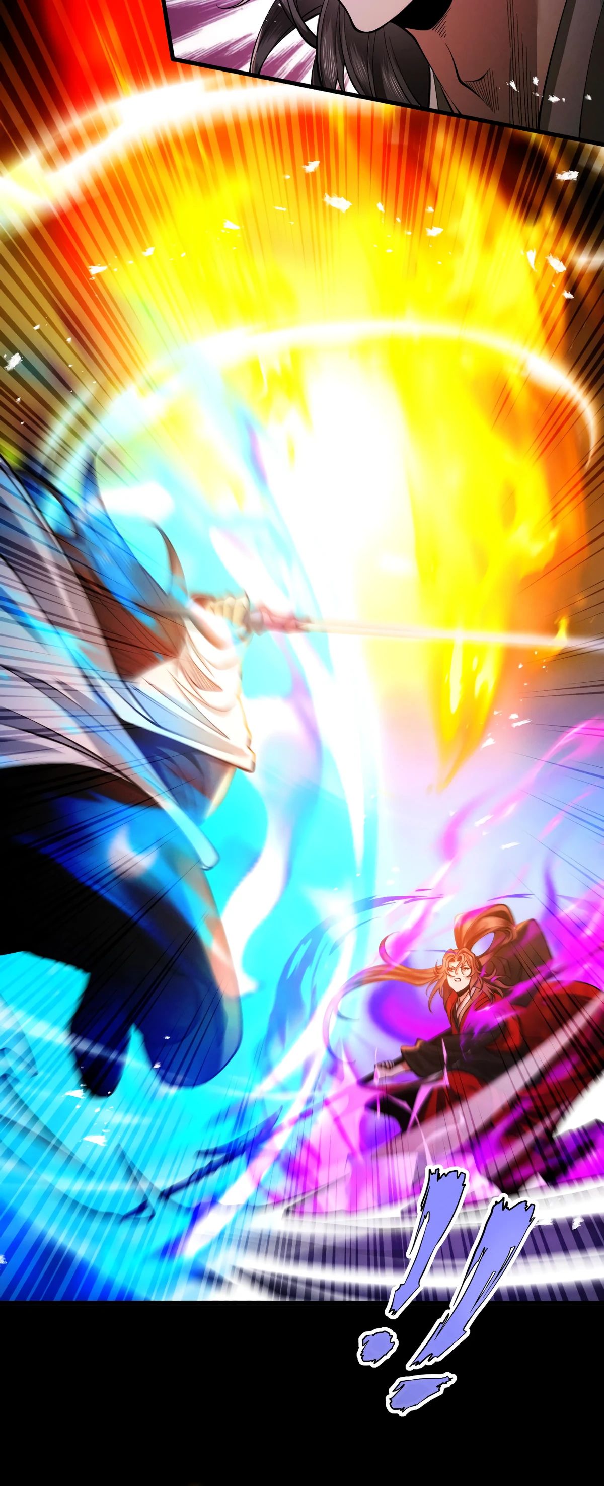 Манга Обретя силу, я стану сильнее. Нет предела тому, что я могу сделать. - Глава 83 Страница 14