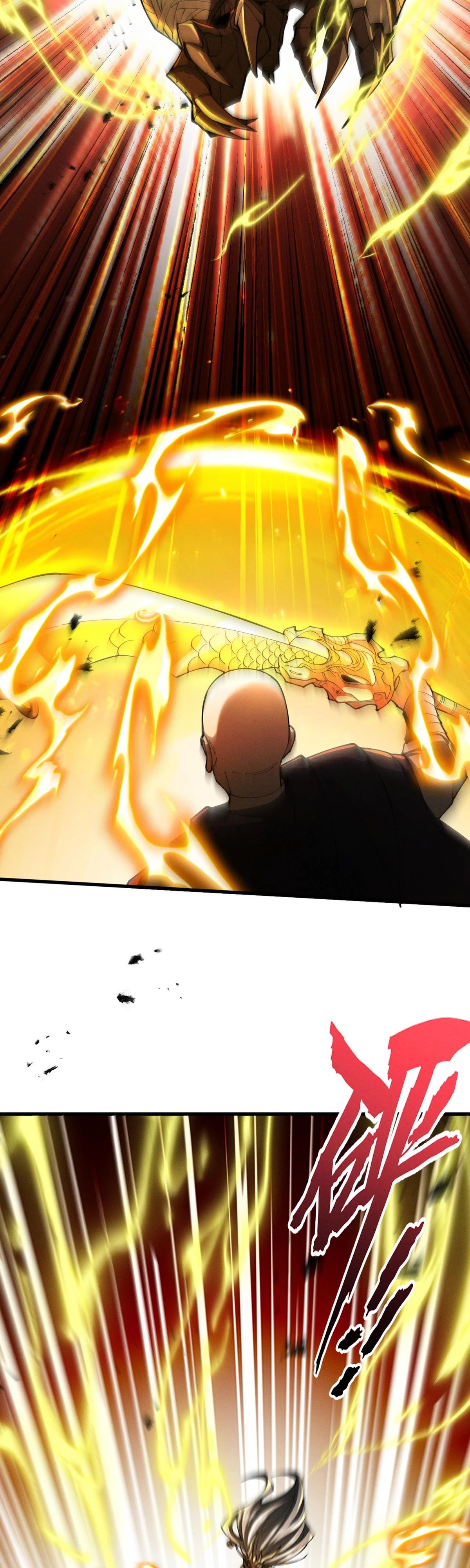 Манга Обретя силу, я стану сильнее. Нет предела тому, что я могу сделать. - Глава 85 Страница 3