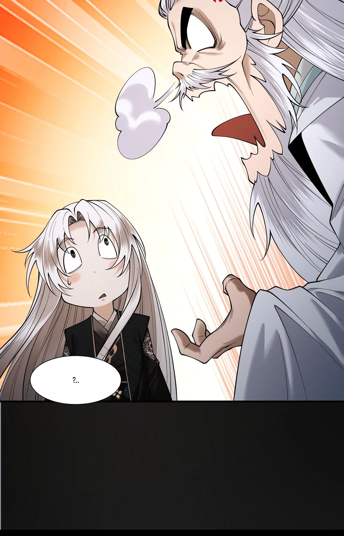 Манга Обретя силу, я стану сильнее. Нет предела тому, что я могу сделать. - Глава 87 Страница 5