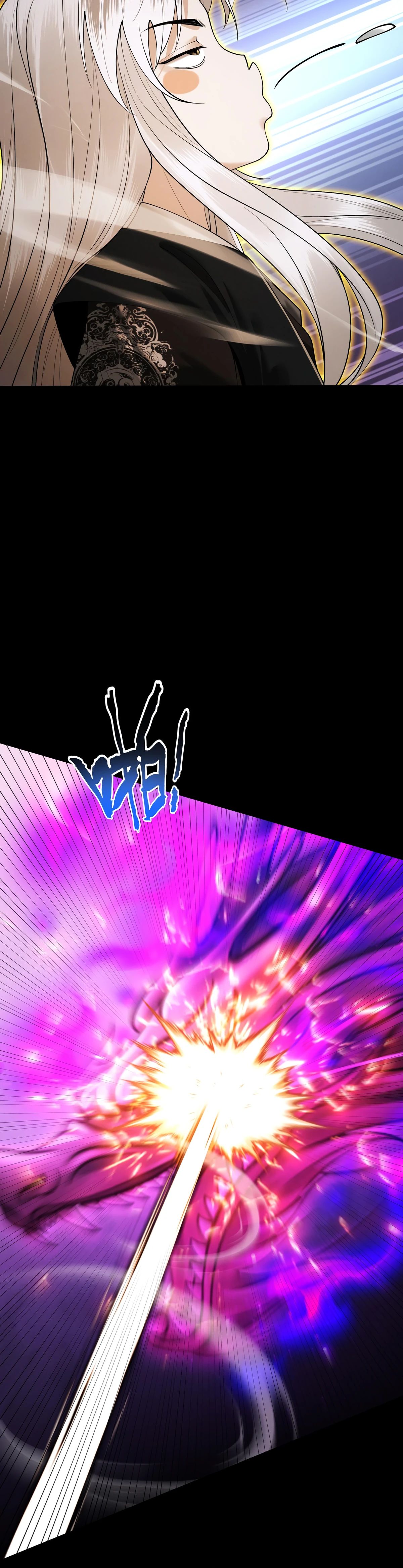 Манга Обретя силу, я стану сильнее. Нет предела тому, что я могу сделать. - Глава 88 Страница 21