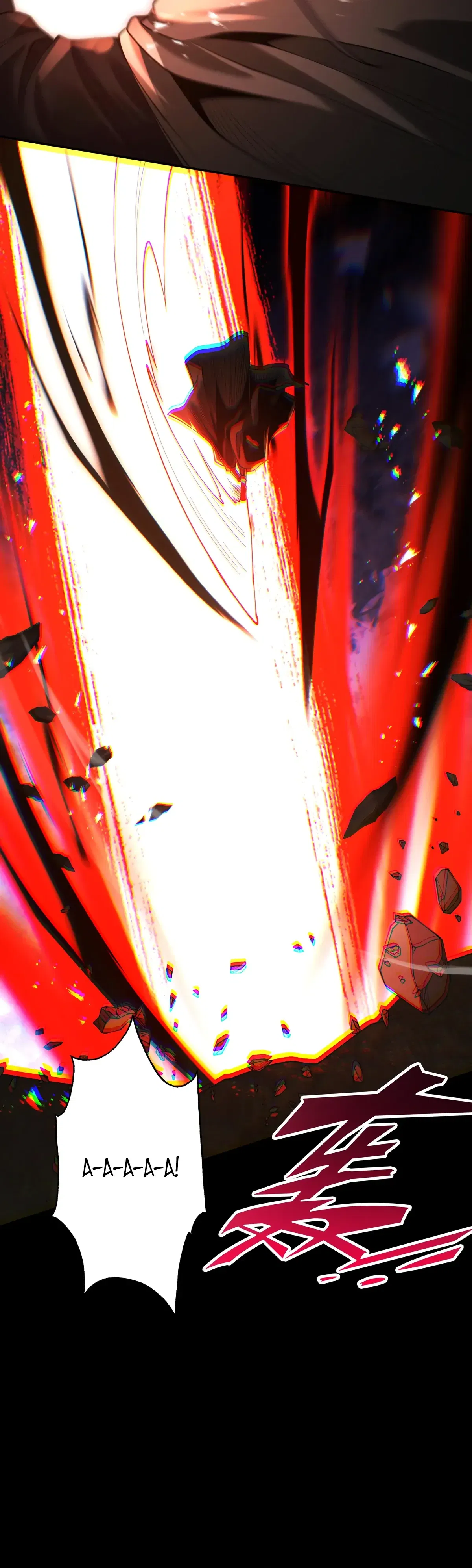 Манга Обретя силу, я стану сильнее. Нет предела тому, что я могу сделать. - Глава 92 Страница 9