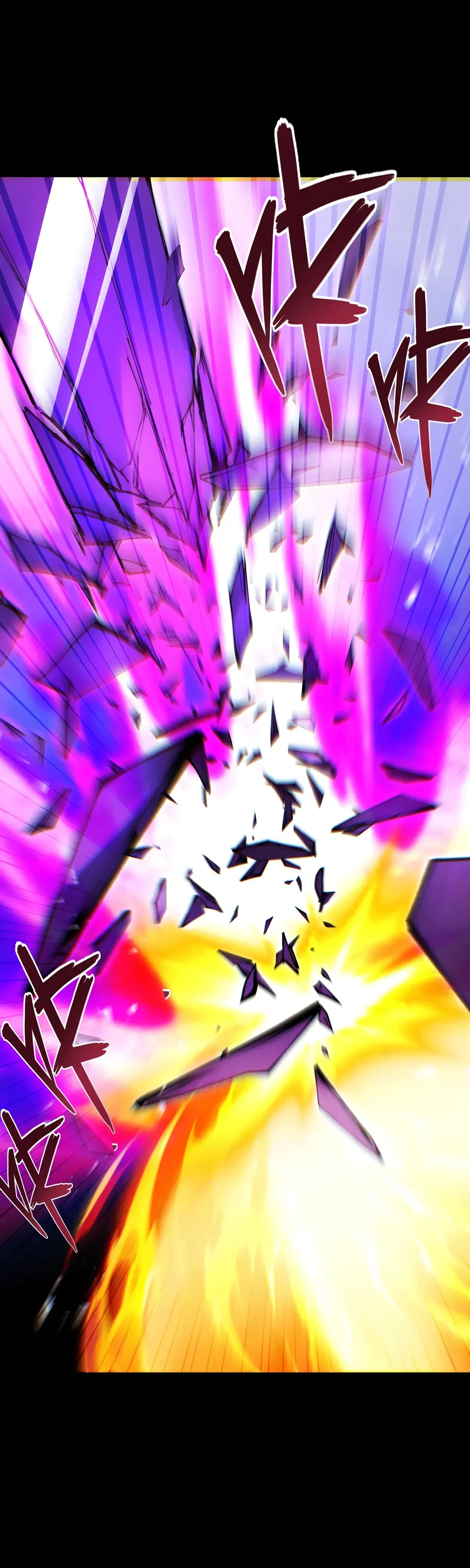 Манга Обретя силу, я стану сильнее. Нет предела тому, что я могу сделать. - Глава 95 Страница 35