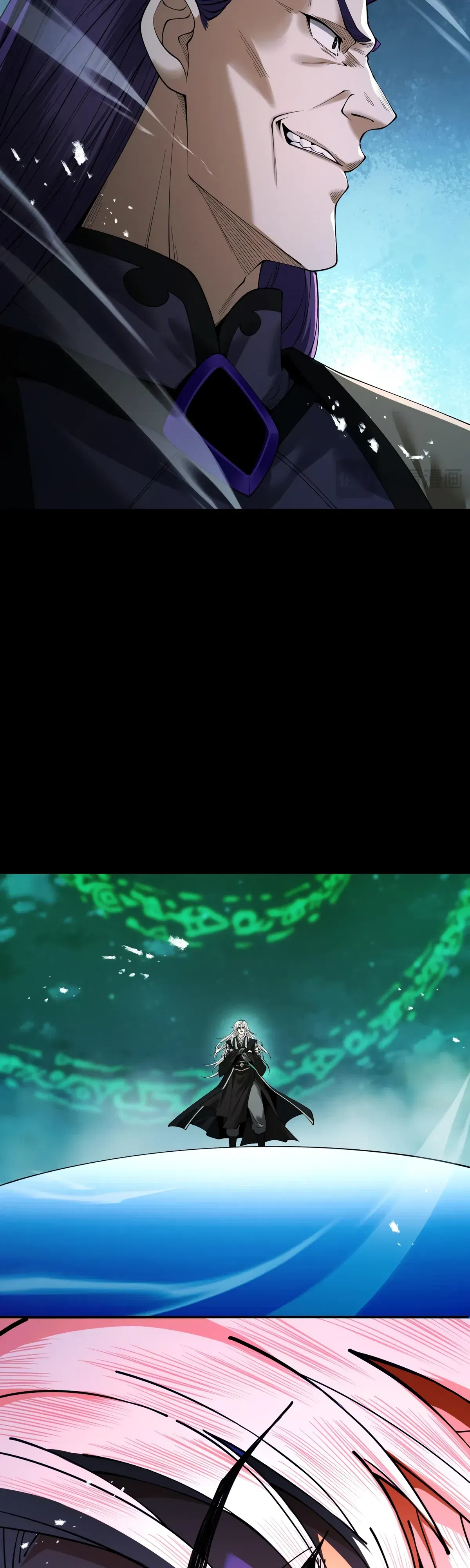 Манга Обретя силу, я стану сильнее. Нет предела тому, что я могу сделать. - Глава 94 Страница 12