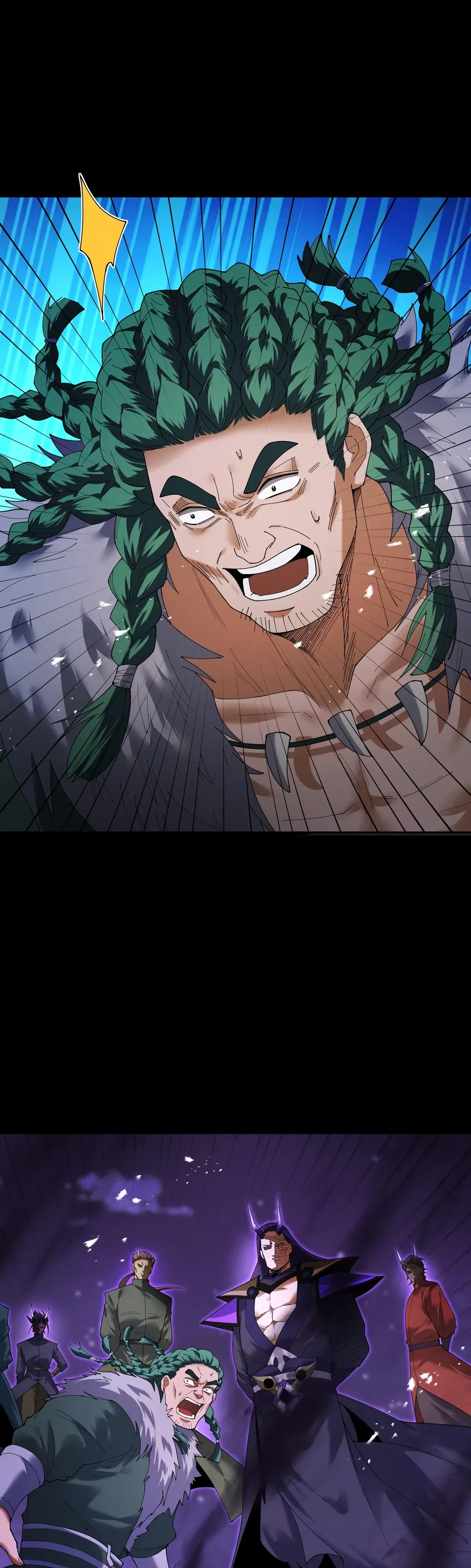 Манга Обретя силу, я стану сильнее. Нет предела тому, что я могу сделать. - Глава 94 Страница 9