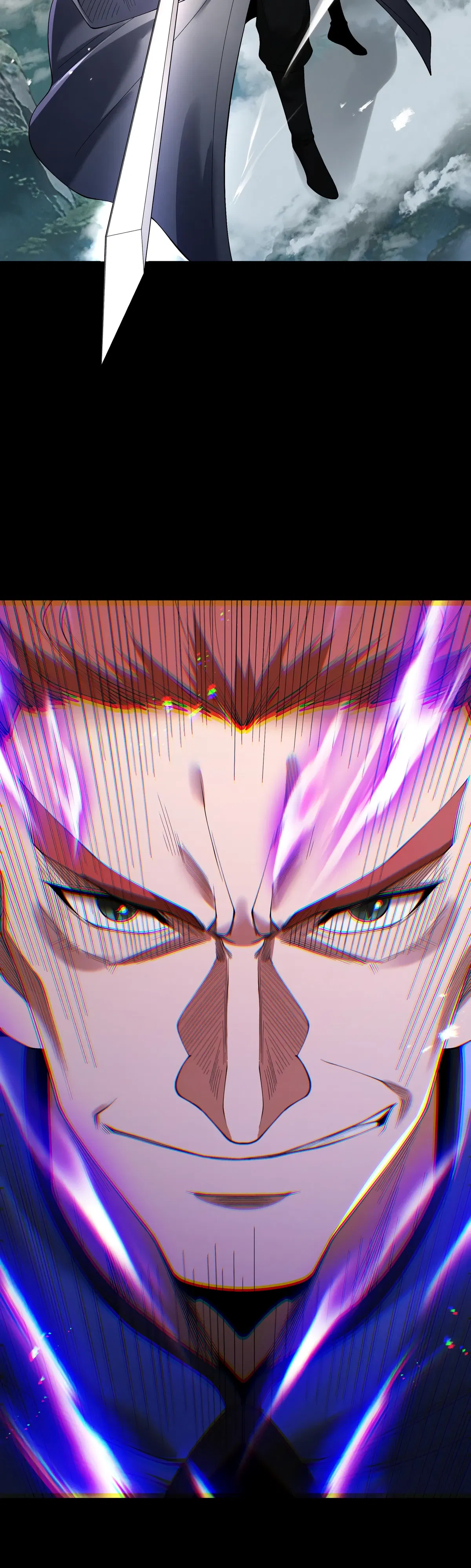 Манга Обретя силу, я стану сильнее. Нет предела тому, что я могу сделать. - Глава 97 Страница 31