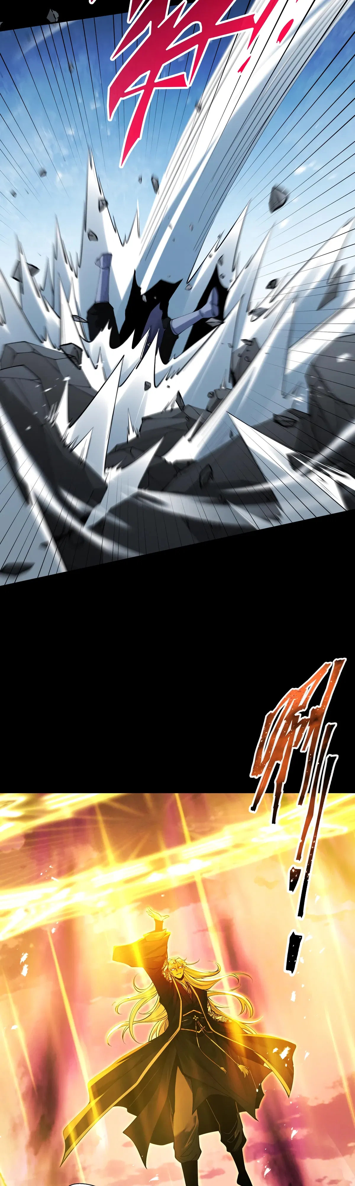 Манга Обретя силу, я стану сильнее. Нет предела тому, что я могу сделать. - Глава 96 Страница 14