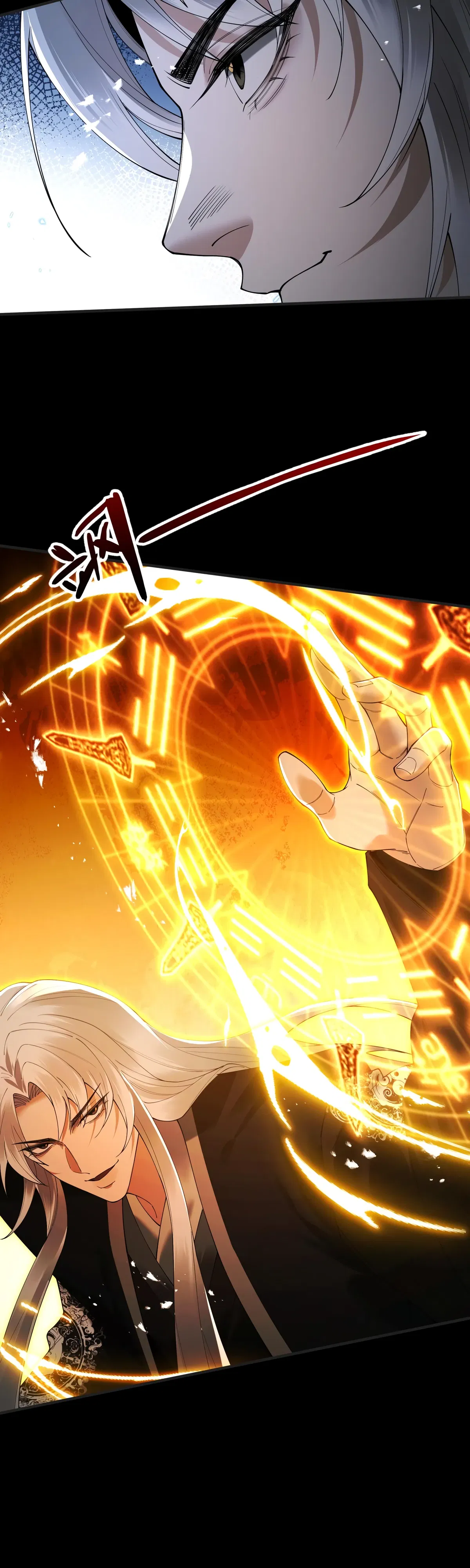 Манга Обретя силу, я стану сильнее. Нет предела тому, что я могу сделать. - Глава 98 Страница 28