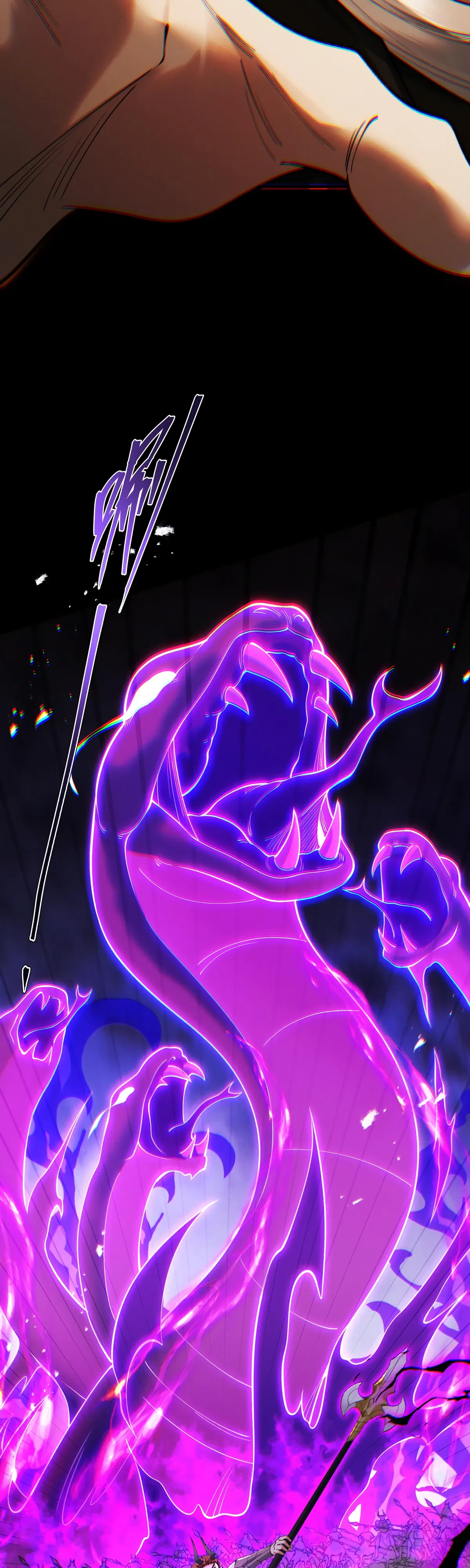 Манга Обретя силу, я стану сильнее. Нет предела тому, что я могу сделать. - Глава 98 Страница 23