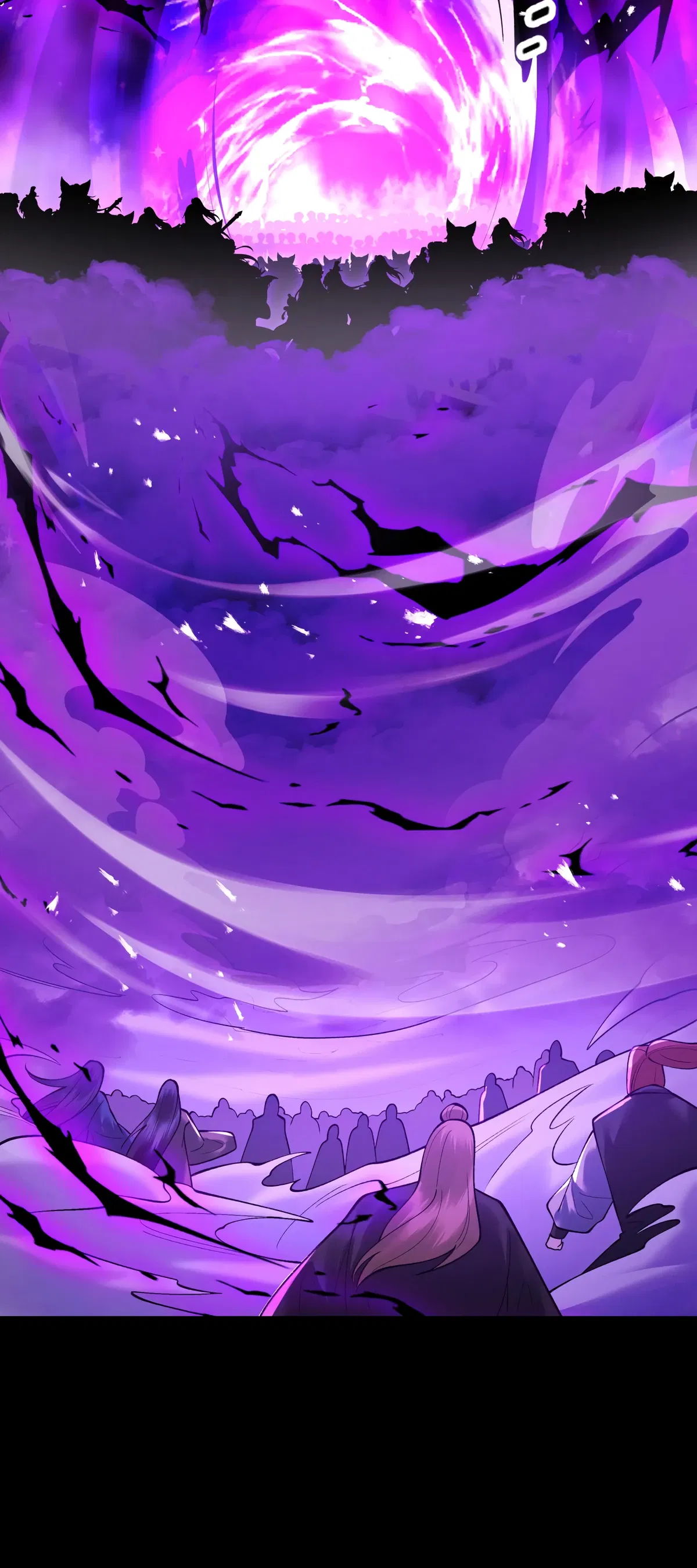 Манга Обретя силу, я стану сильнее. Нет предела тому, что я могу сделать. - Глава 99 Страница 16