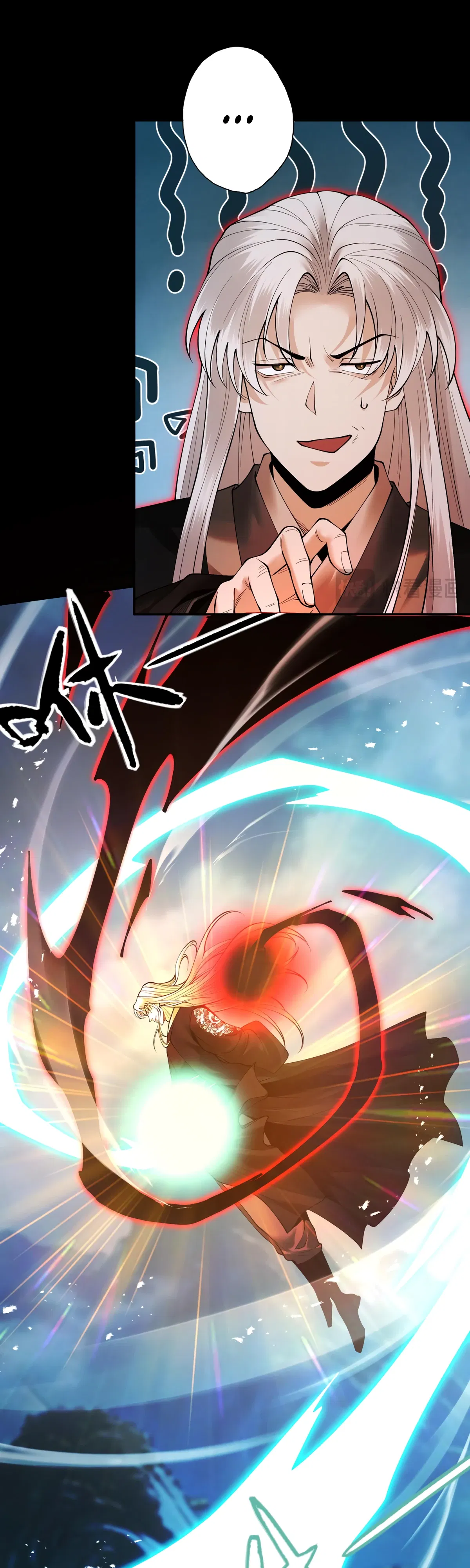 Манга Обретя силу, я стану сильнее. Нет предела тому, что я могу сделать. - Глава 100 Страница 20