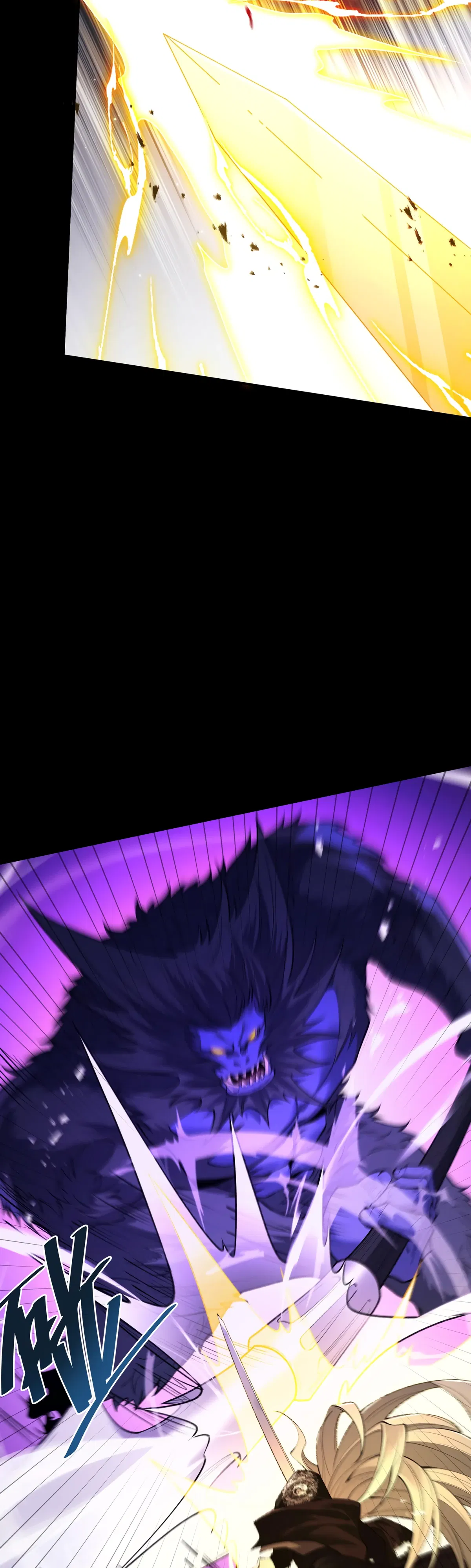 Манга Обретя силу, я стану сильнее. Нет предела тому, что я могу сделать. - Глава 100 Страница 9