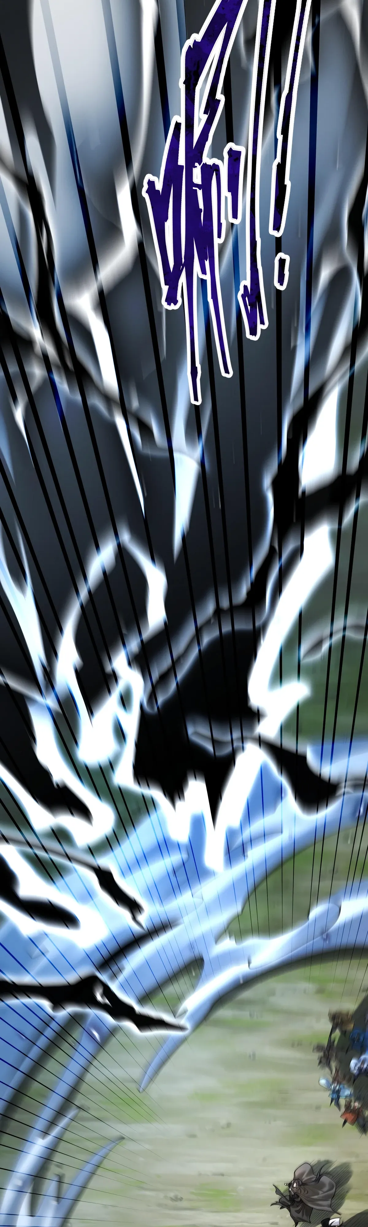 Манга Обретя силу, я стану сильнее. Нет предела тому, что я могу сделать. - Глава 103 Страница 26