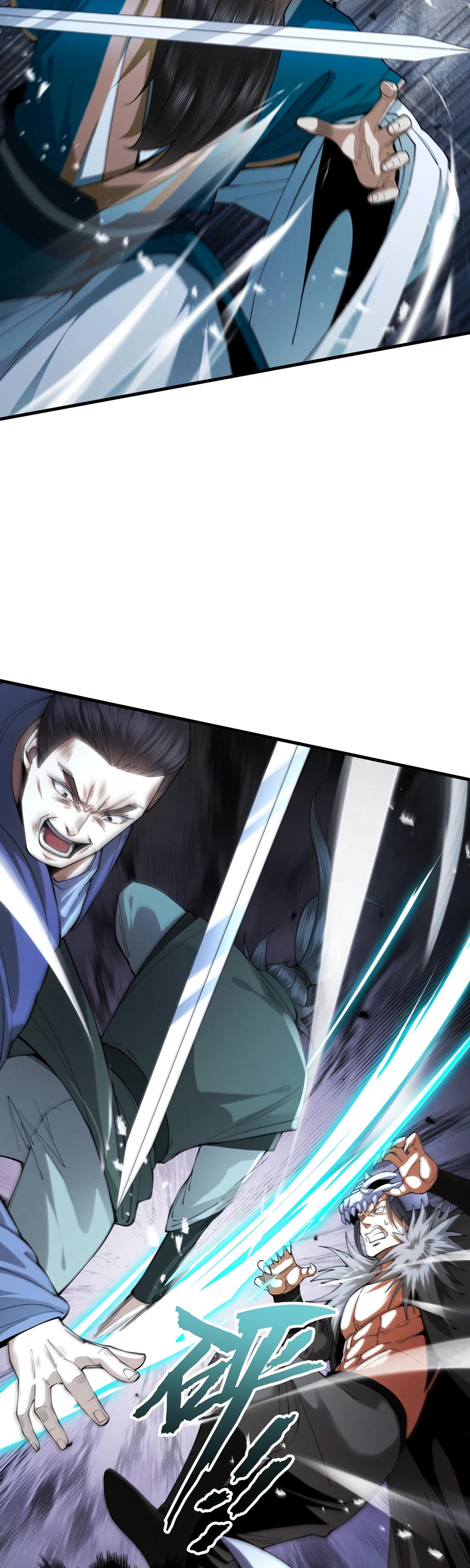 Манга Обретя силу, я стану сильнее. Нет предела тому, что я могу сделать. - Глава 63 Страница 38