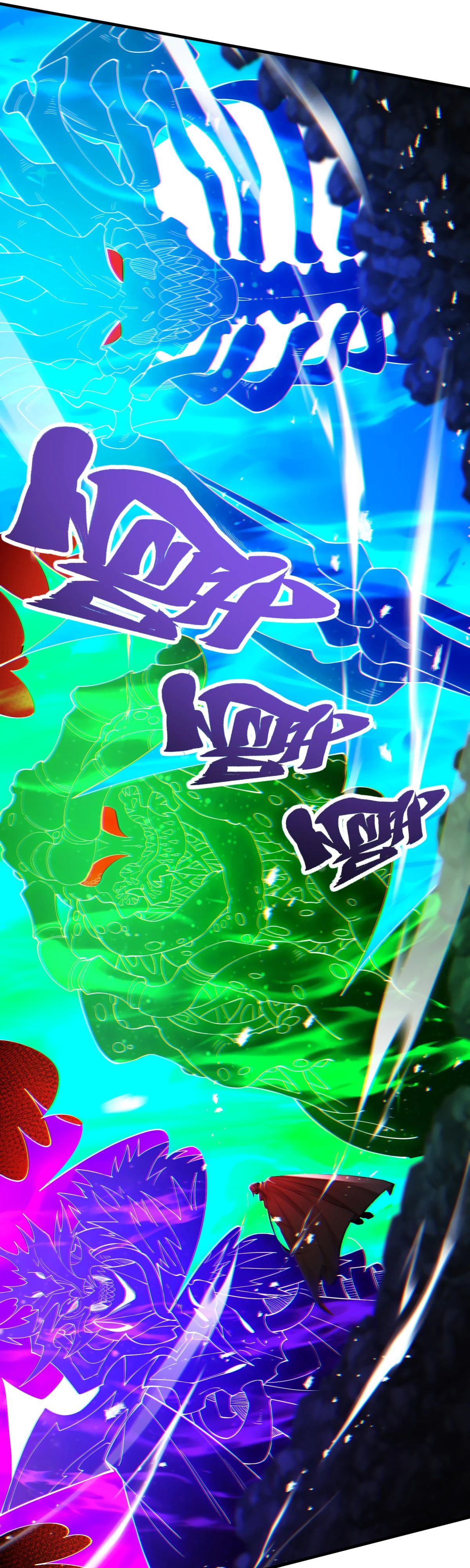 Манга Обретя силу, я стану сильнее. Нет предела тому, что я могу сделать. - Глава 63 Страница 26