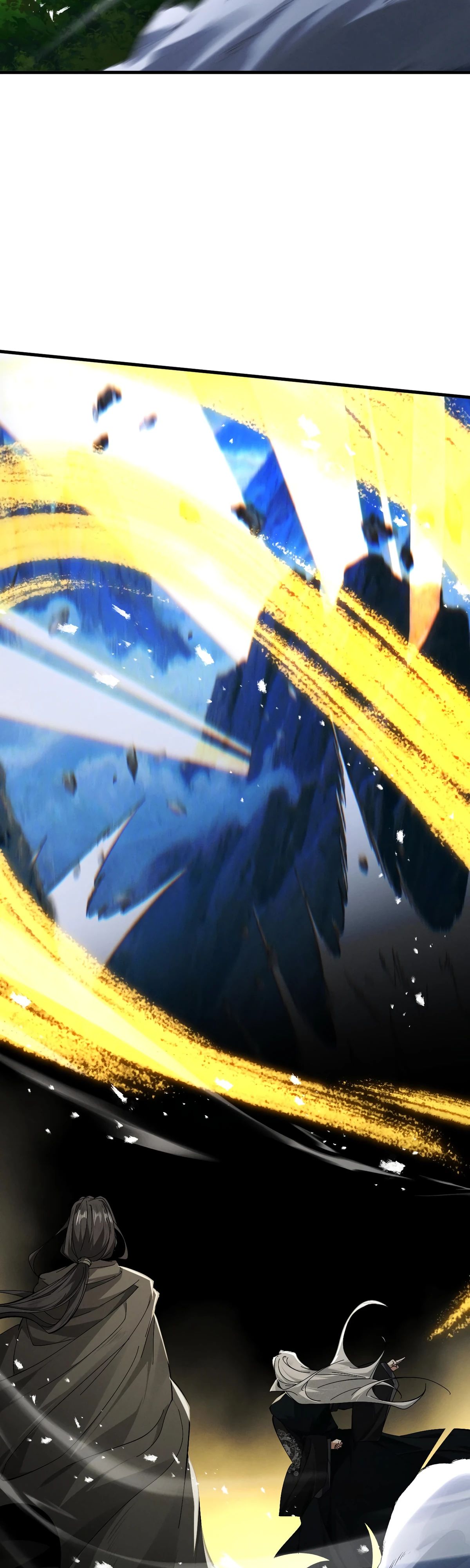 Манга Обретя силу, я стану сильнее. Нет предела тому, что я могу сделать. - Глава 73 Страница 16