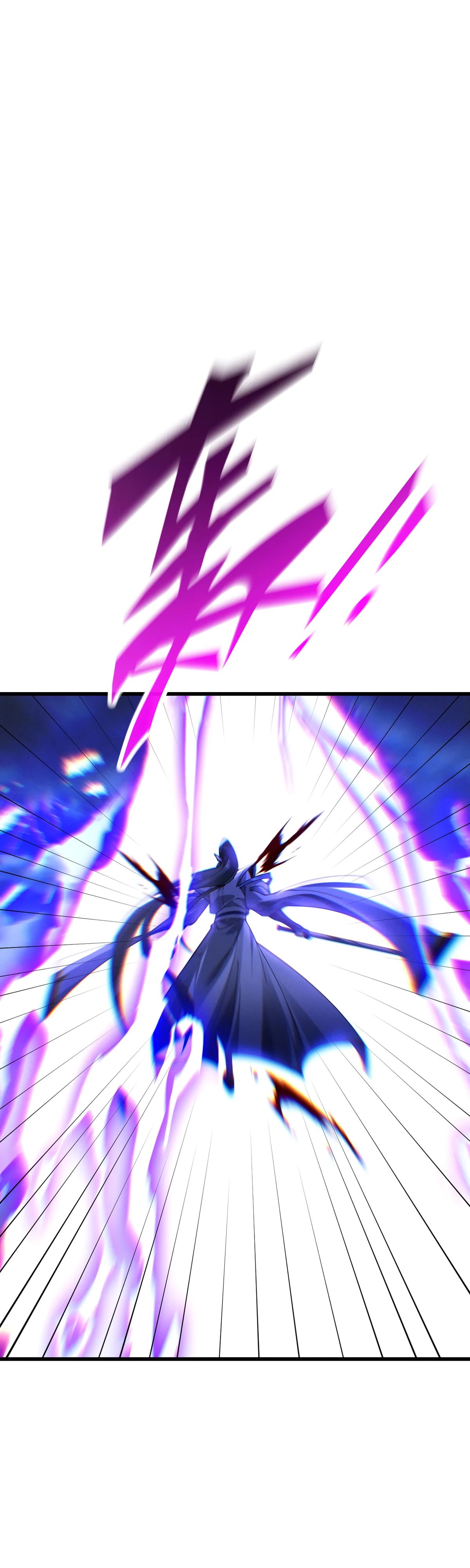 Манга Обретя силу, я стану сильнее. Нет предела тому, что я могу сделать. - Глава 73 Страница 35