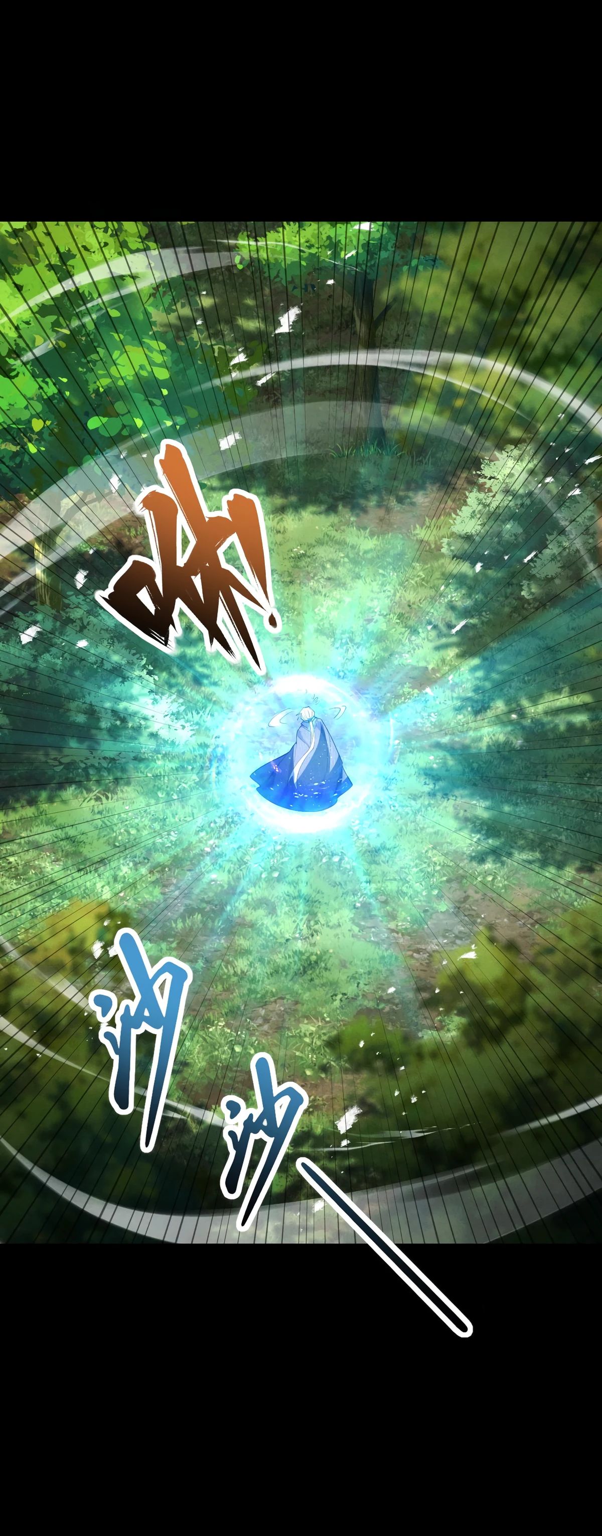 Манга Обретя силу, я стану сильнее. Нет предела тому, что я могу сделать. - Глава 76 Страница 28