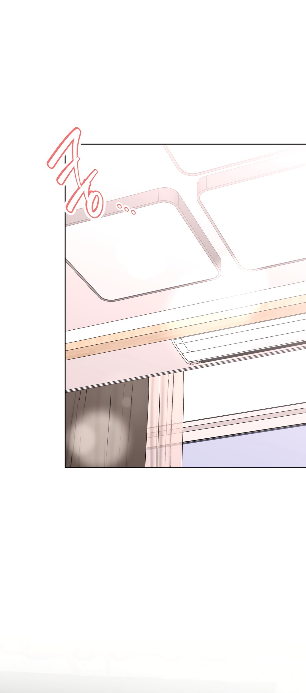 Манга Мне нравятся симпатичные парни-ботаники?! - Глава 24 Страница 29