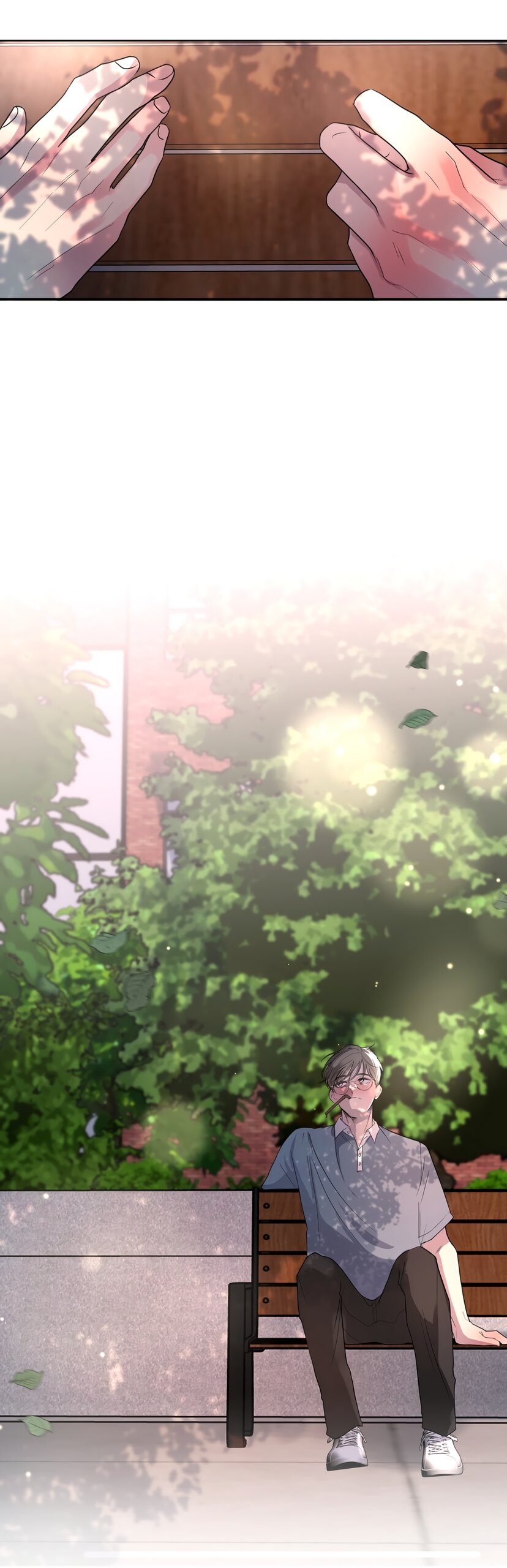 Манга Мне нравятся симпатичные парни-ботаники?! - Глава 23 Страница 16