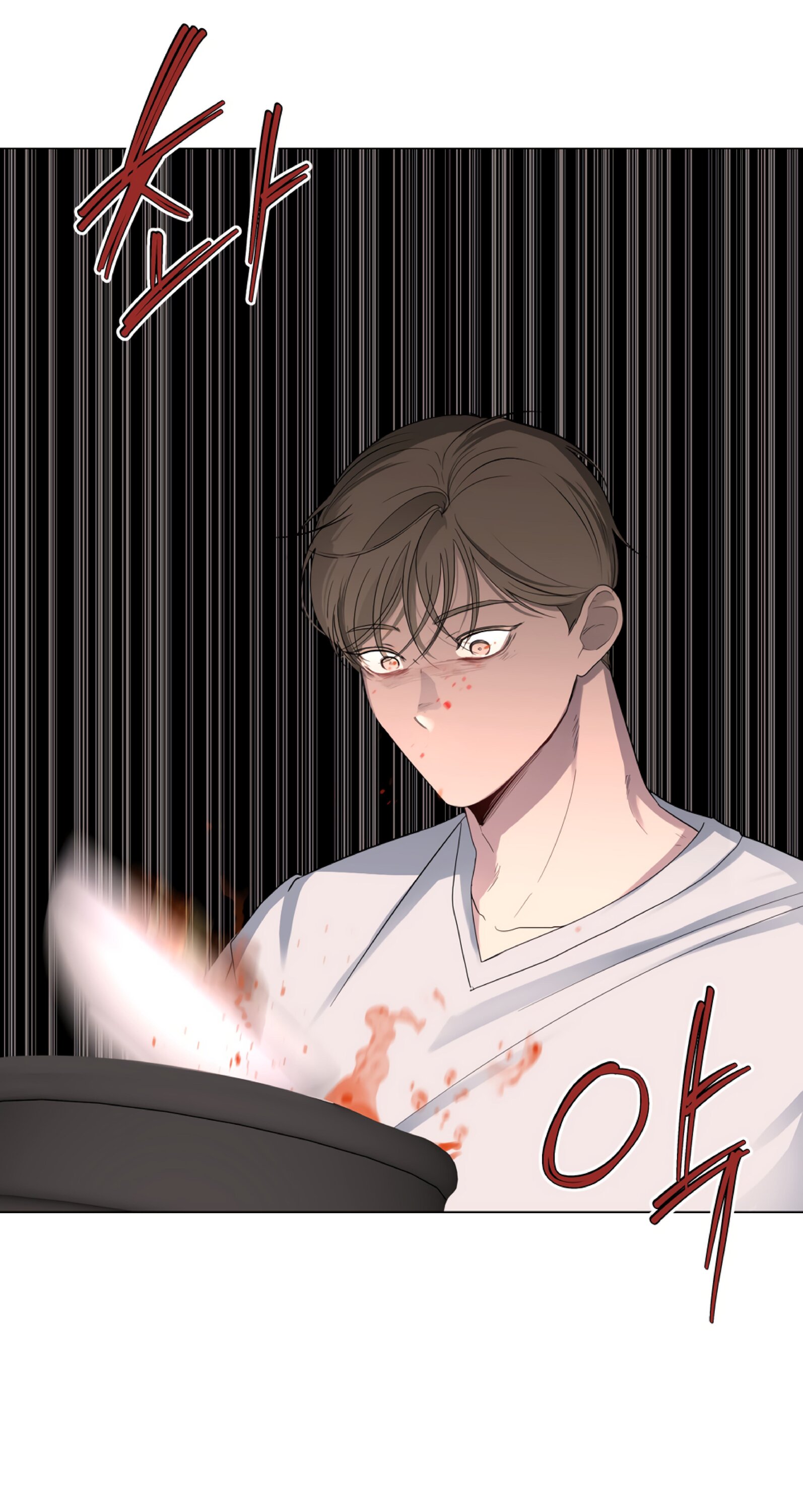 Манга Мне нравятся симпатичные парни-ботаники?! - Глава 25 Страница 4