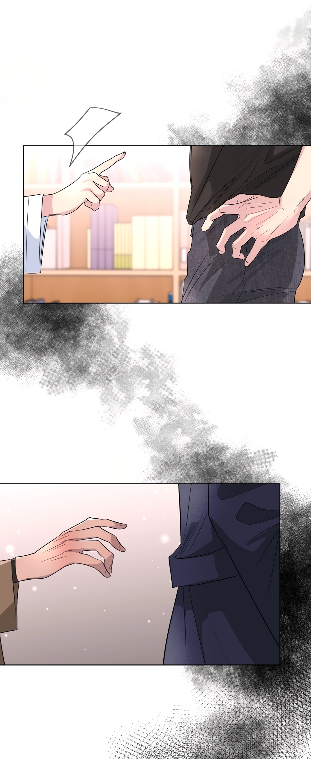 Манга Мне нравятся симпатичные парни-ботаники?! - Глава 26 Страница 27