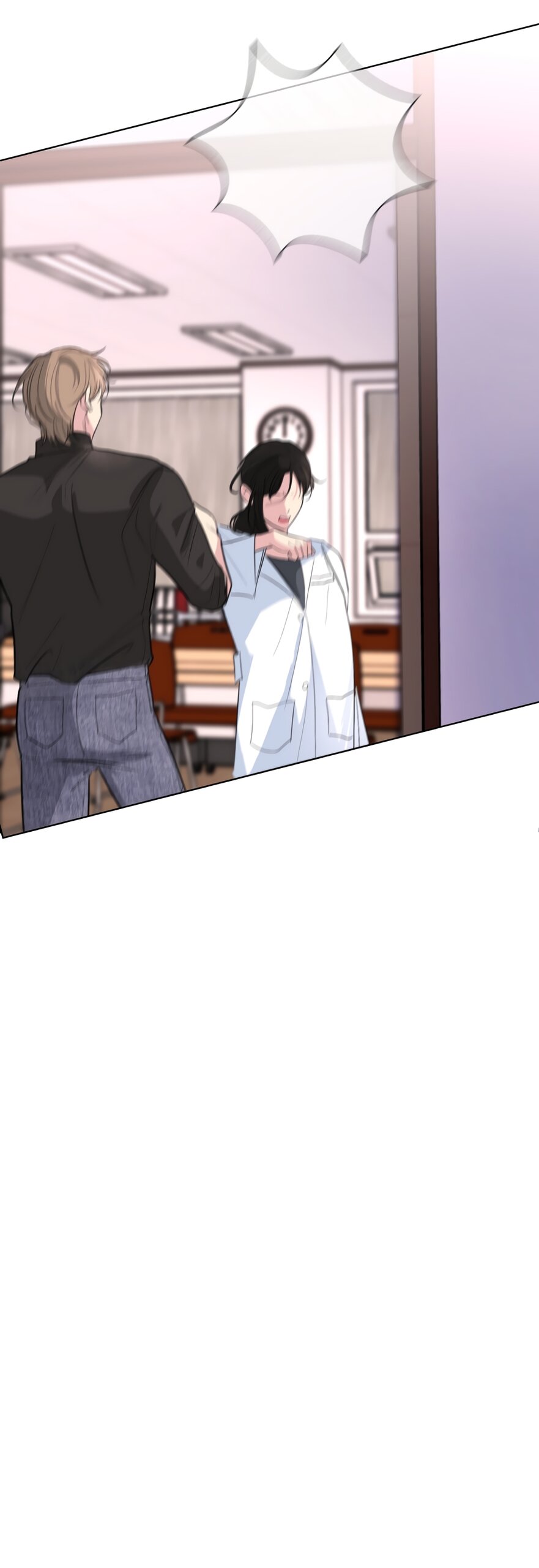 Манга Мне нравятся симпатичные парни-ботаники?! - Глава 26 Страница 32