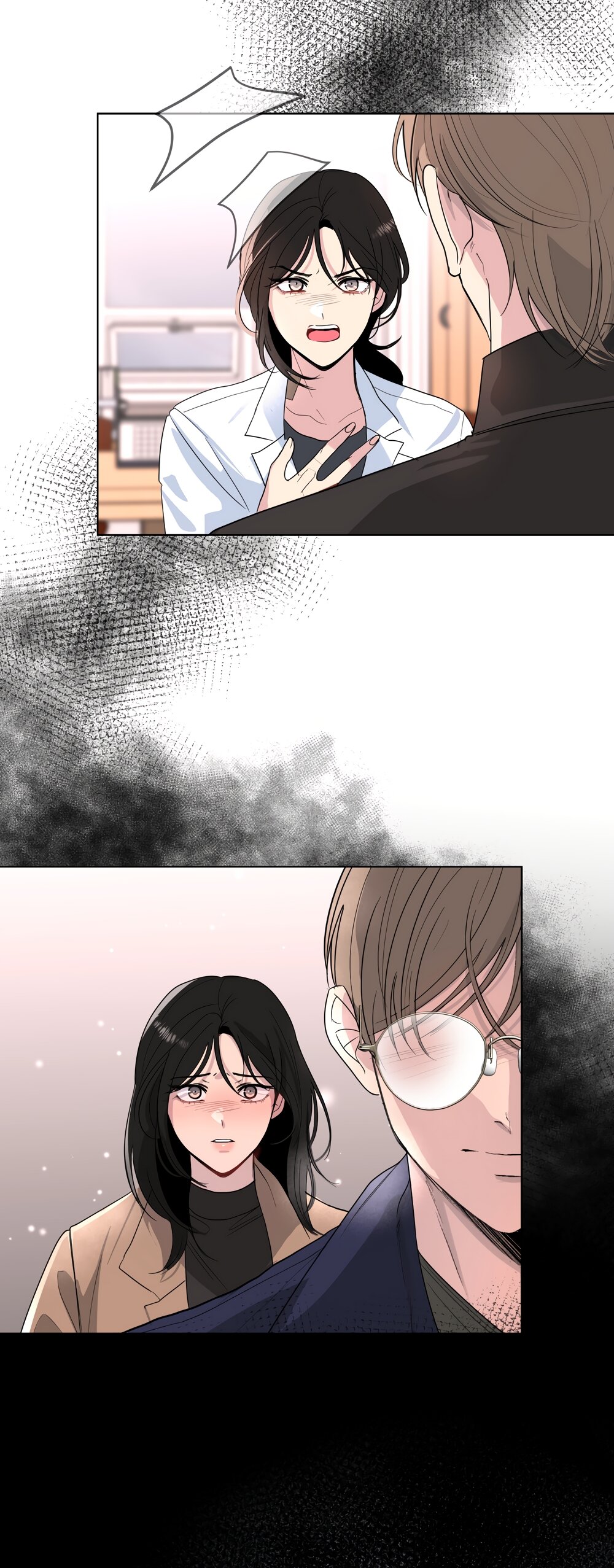 Манга Мне нравятся симпатичные парни-ботаники?! - Глава 26 Страница 28